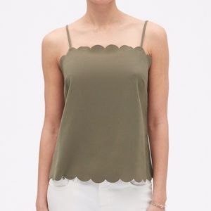 *NEW* Banana Republic Olive Green Camisole